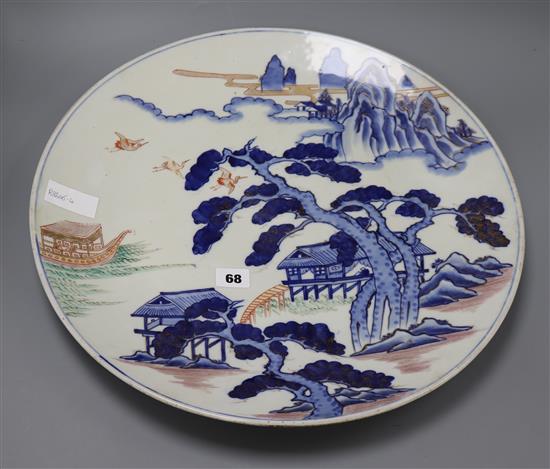 A Japanese Imari charger diameter 46cm